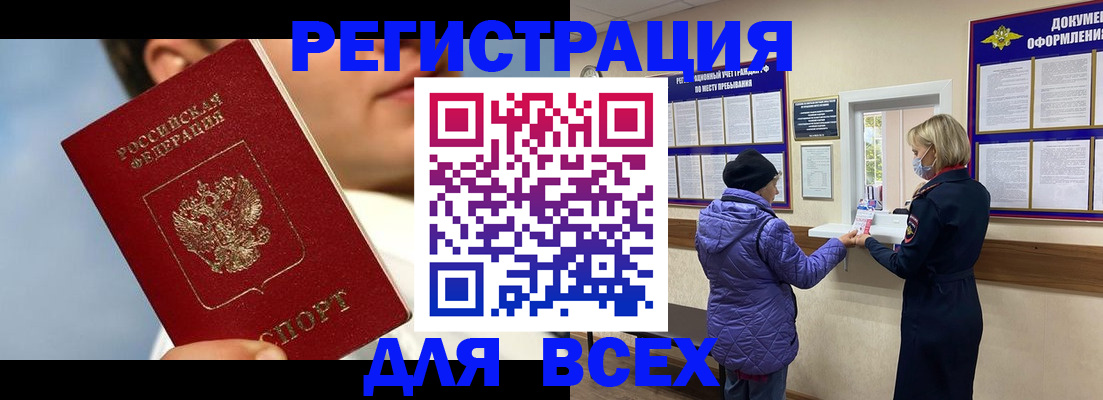 форма 3 в Ухте